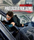 Mission: Impossible - Ghost Protocol - Brazilian Movie Cover (xs thumbnail)