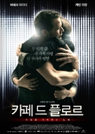 Caf&eacute; de flore - South Korean Movie Poster (xs thumbnail)