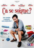 &Ccedil;a se soigne? - French Movie Cover (xs thumbnail)