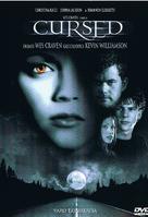 Cursed - Finnish DVD movie cover (xs thumbnail)