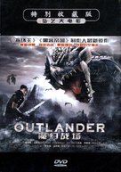 Outlander - Chinese DVD movie cover (xs thumbnail)
