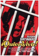 I Want to Live! - Spanish Movie Poster (xs thumbnail)