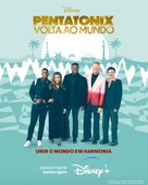 Pentatonix: Around the World for the Holidays - Brazilian Movie Poster (xs thumbnail)