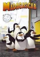 Madagascar - Movie Poster (xs thumbnail)