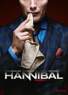 &quot;Hannibal&quot; - French Movie Cover (xs thumbnail)
