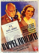 Rappel imm&egrave;diat - French Movie Poster (xs thumbnail)