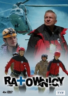 &quot;Ratownicy&quot; - Polish DVD movie cover (xs thumbnail)