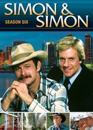 &quot;Simon &amp; Simon&quot; - DVD movie cover (xs thumbnail)