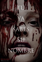 Carrie - Argentinian Movie Poster (xs thumbnail)