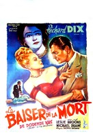 The Secret of the Whistler - Belgian Movie Poster (xs thumbnail)