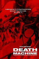 Death Machine - Movie Cover (xs thumbnail)