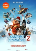 Racetime - Turkish Movie Poster (xs thumbnail)