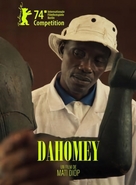 Dahomey - French Movie Poster (xs thumbnail)