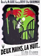 The Spiral Staircase - French Movie Poster (xs thumbnail)