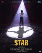 Star - Indian Movie Poster (xs thumbnail)