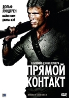 Direct Contact - Russian DVD movie cover (xs thumbnail)