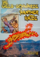 Zhu zai xie lei - German Movie Poster (xs thumbnail)