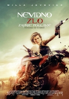 Resident Evil: The Final Chapter - Slovenian Movie Poster (xs thumbnail)