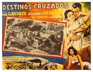 Bhowani Junction - Mexican poster (xs thumbnail)