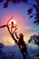 Mowgli - Key art (xs thumbnail)