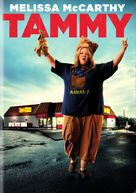 Tammy - DVD movie cover (xs thumbnail)