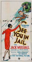 See You in Jail - Movie Poster (xs thumbnail)