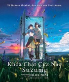 Suzume no tojimari - Vietnamese Movie Poster (xs thumbnail)
