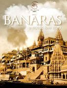 Ek Dhun Banaras Kee - Indian Movie Poster (xs thumbnail)