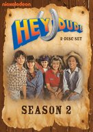 &quot;Hey Dude&quot; - DVD movie cover (xs thumbnail)