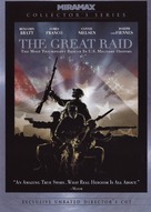 The Great Raid - poster (xs thumbnail)