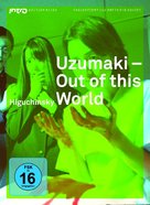 Uzumaki - German Movie Cover (xs thumbnail)