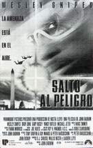 Drop Zone - Spanish Movie Poster (xs thumbnail)