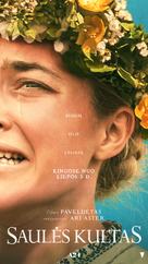 Midsommar - Lithuanian Movie Poster (xs thumbnail)