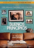 Mon chien stupide - Spanish Movie Poster (xs thumbnail)