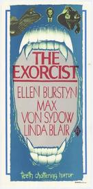 The Exorcist - Australian Movie Poster (xs thumbnail)