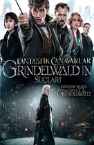 Fantastic Beasts: The Crimes of Grindelwald - Turkish DVD movie cover (xs thumbnail)