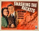 Smashing the Rackets - Movie Poster (xs thumbnail)