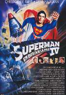Superman IV: The Quest for Peace - Spanish Movie Poster (xs thumbnail)