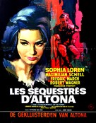I sequestrati di Altona - Belgian Movie Poster (xs thumbnail)