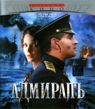 Admiral - Russian Movie Cover (xs thumbnail)