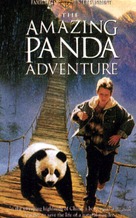 The Amazing Panda Adventure - poster (xs thumbnail)