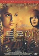 Helen of Troy - South Korean DVD movie cover (xs thumbnail)