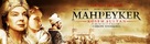Mahpeyker - K&ouml;sem Sultan - Turkish Movie Poster (xs thumbnail)