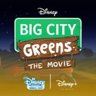 Big City Greens the Movie: Spacecation - Movie Poster (xs thumbnail)