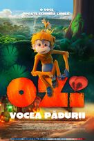 Ozi: Voice of the Forest - Romanian Movie Poster (xs thumbnail)