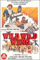 D&#039;Wild Wild Weng - Movie Cover (xs thumbnail)