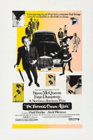 The Thomas Crown Affair - South African Movie Poster (xs thumbnail)