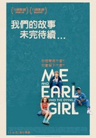 Me and Earl and the Dying Girl - Taiwanese Movie Poster (xs thumbnail)