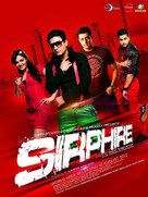 Sirphire - Indian Movie Poster (xs thumbnail)