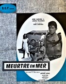 Un mundo nuevo - French Movie Poster (xs thumbnail)